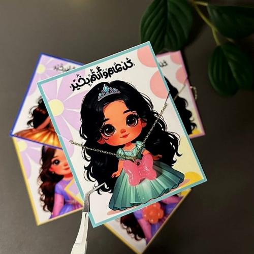 سلسال اطفال مضيء في الظلام