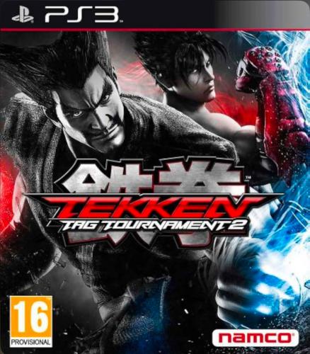 Tekken Trg Tournament 2