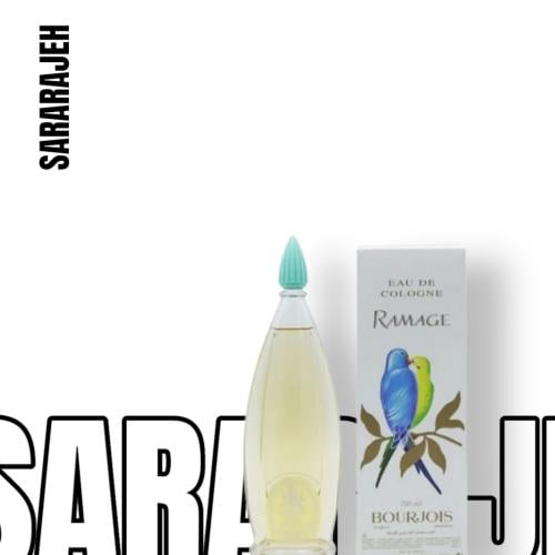 عطر ابو طير الاصلي