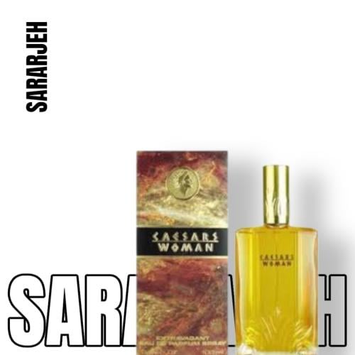 عطر سيزار تركيبه شرقيه نسائي صدر عام 1988م