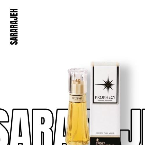 عطربروفيسي ينبض بمزيج متناغم من الكاسي والجاردينيا...