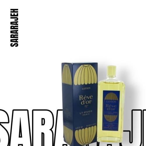 ريف دور عطر شرقي مزيج من ابرة الراعي ونجيل الهند ت...