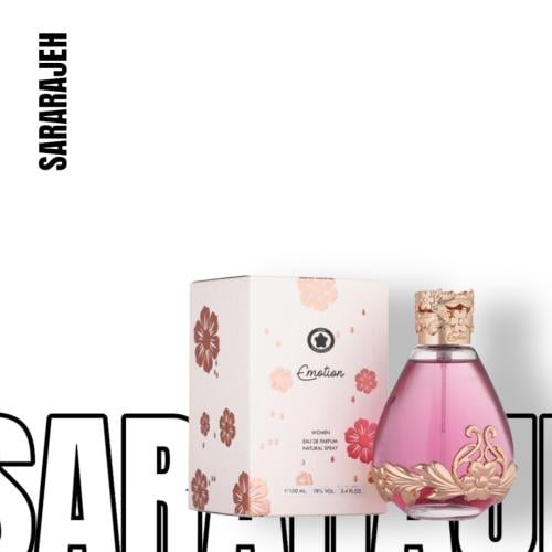 ايموشن عطر يخفي المشاعر الأنيقة بإبداع وجاذبية مزي...
