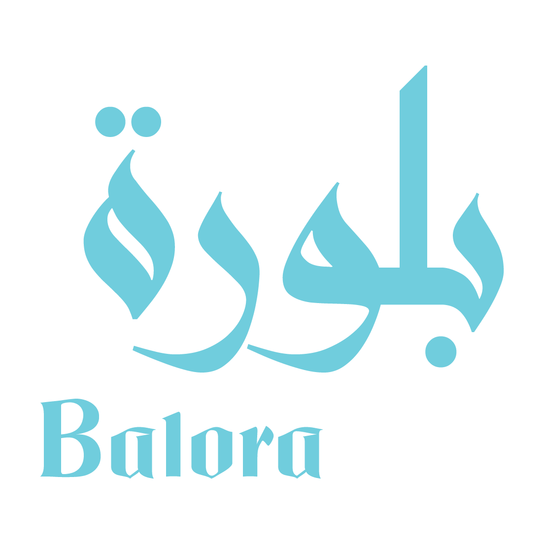 store avatar