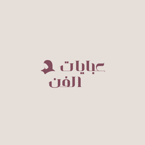 store avatar
