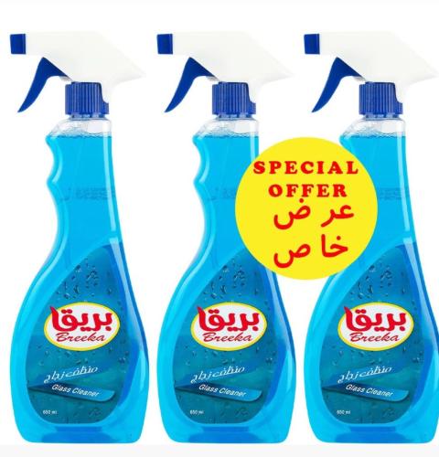بريق ملمع زجاج عرض 3 630 مل