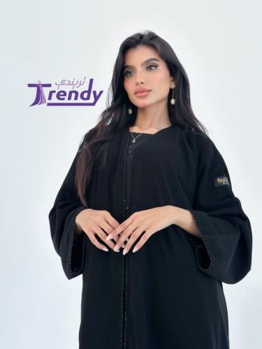 عباية كاتيا كريب ملكي شيك