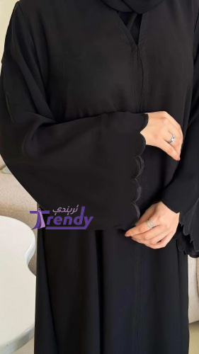 عبايه بكم كلوش