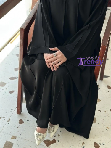 عبايه كلوش