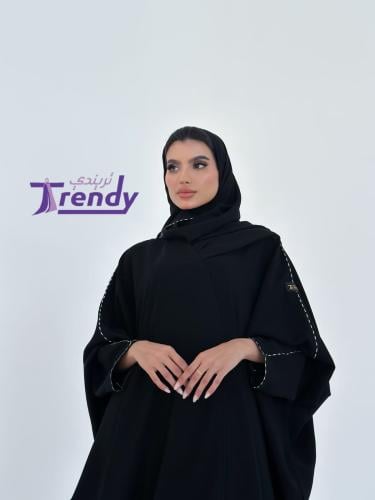 عباية كاتيا كريب ملكي بشت شيك