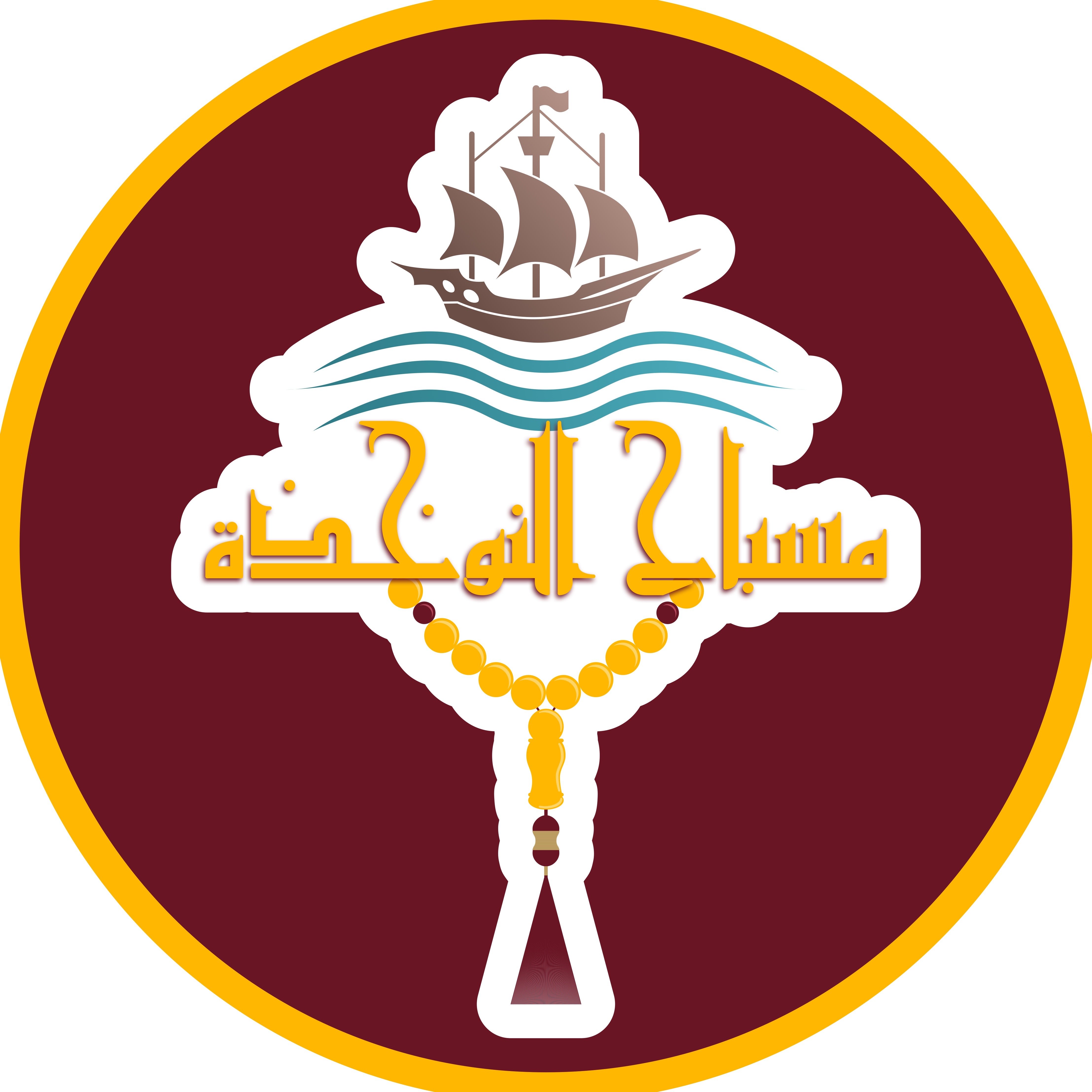 store avatar