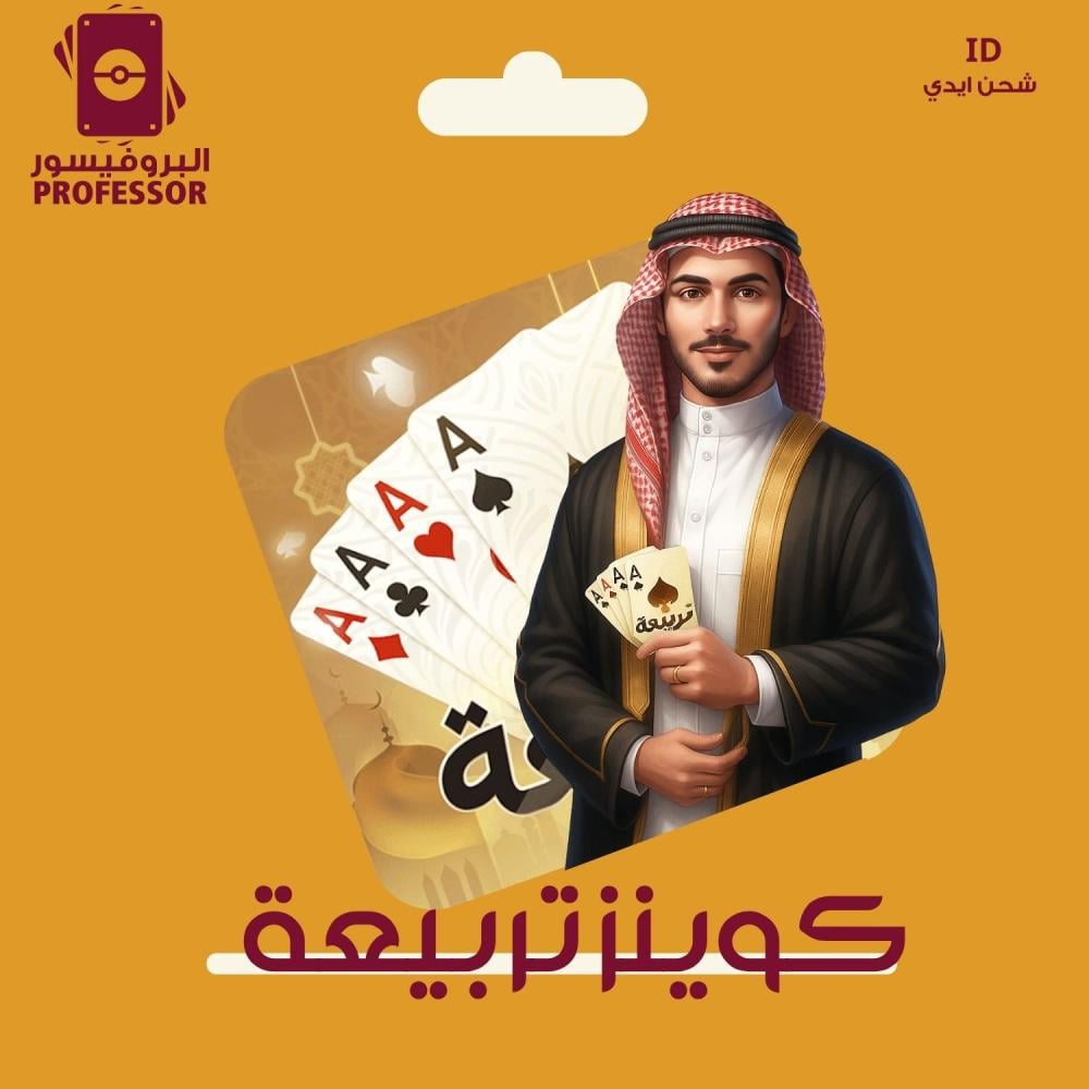 كونزات تربيعة 50K