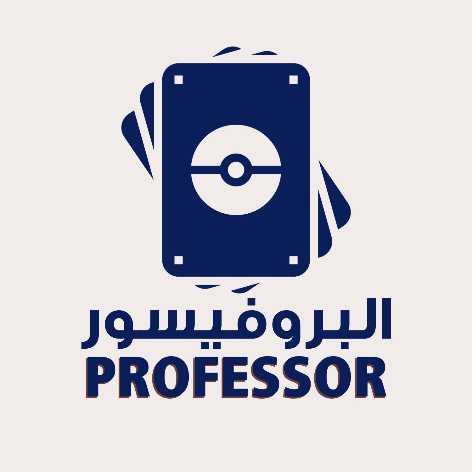 store avatar