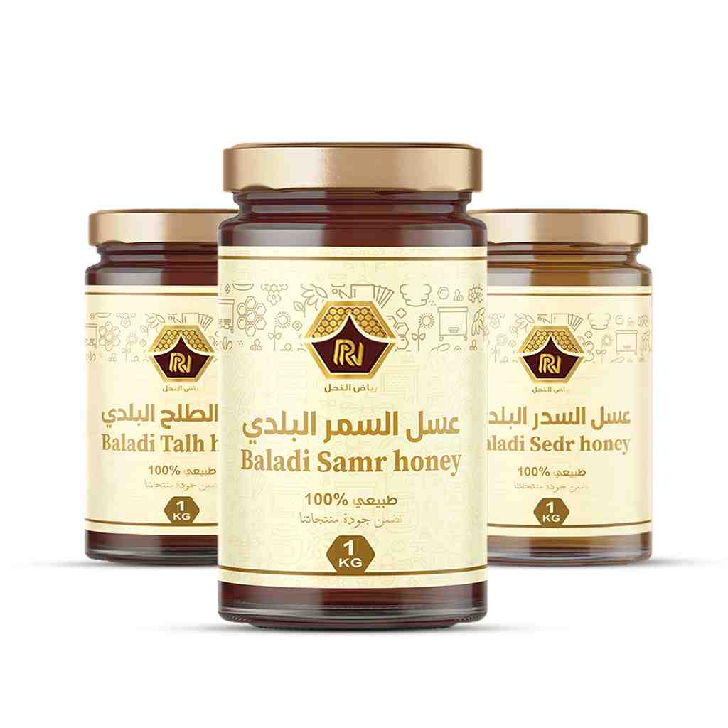 أعسالنا البلدية