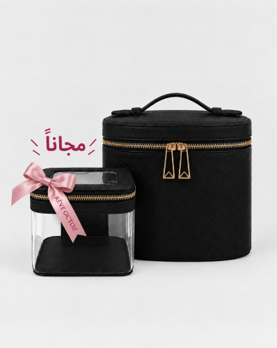 طقم شنط مكياج REVE OCTOZ  أسود