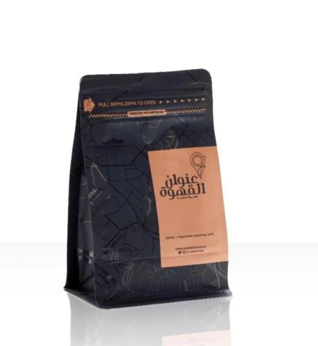 قهوة اثيوبيا سيدامو 250جرام