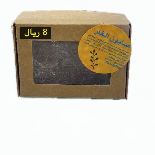 صابون غار طبيعي بزيت الزيتون