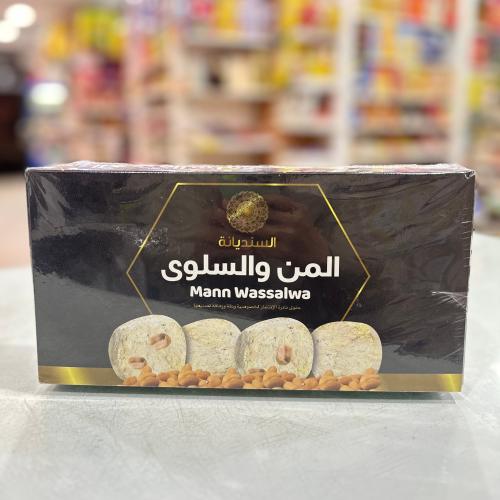 المن والسلوى السنديانه