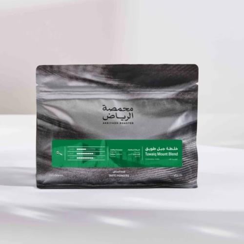 قهوة جبل طويق 250جرام
