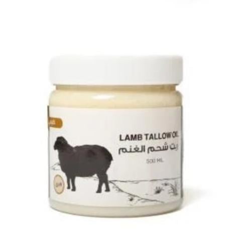 زيت شحم الغنم  500 مل