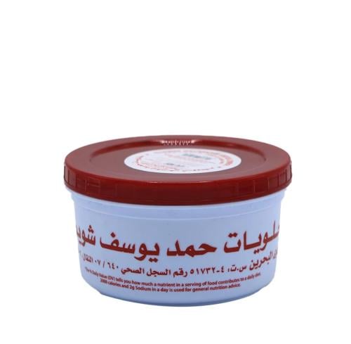 حلوى بحريني مكسرات 1 كيلو