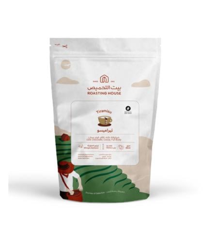 قهوة بيت التحميص تراميسو 227 g