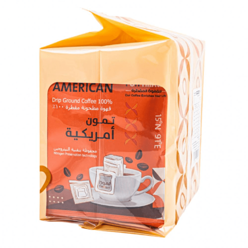 قهوة تمون اظرف امريكيه 10