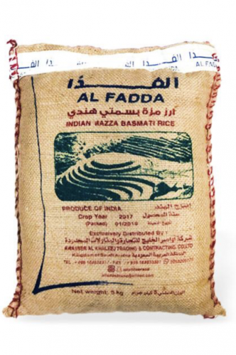 أرز الفدَّا بسمتي