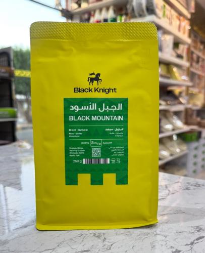 الفارس الأسود - الجبل الأسود البرازيل , مجفف 250g