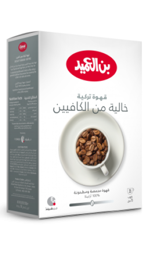 بن العميد  وسط خالي الكافيين، 250ج