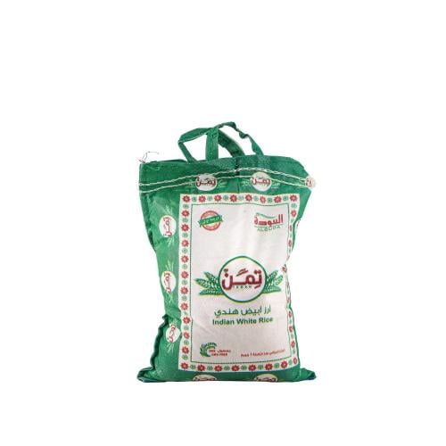 رز تمن وزن 1 كيلو