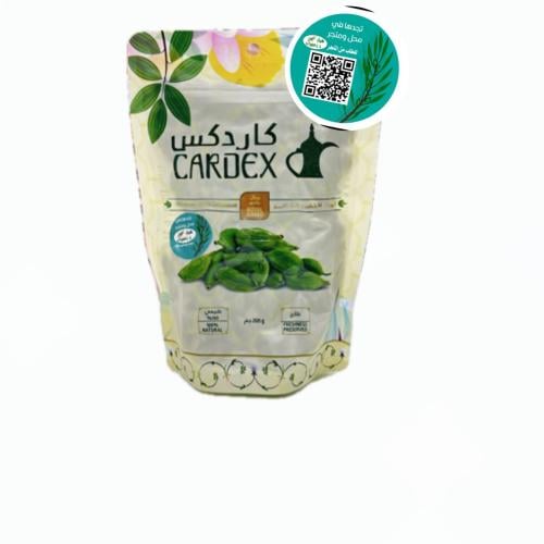 هيل كاردكس رويال إكسترا جامبو 200 جرام