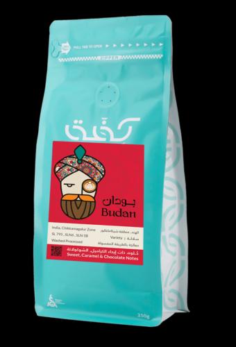 محمصة كفة | بودان