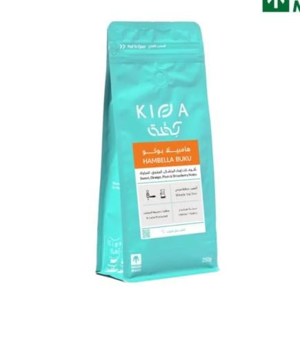 اثيوبيا همبيلا بوكو - كفة250 جرام