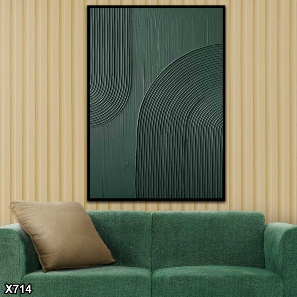 لوحة كانفس رسم تجريدي