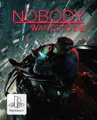 Nobody Wants to Die  | نوبودي وانتس تو داي | حساب...