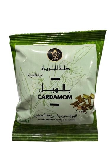 قهزه سعوديه بالهيل من دله الجزيره30جرام