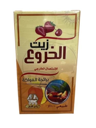زيت الخروع بنكهه الفواكه60جرام