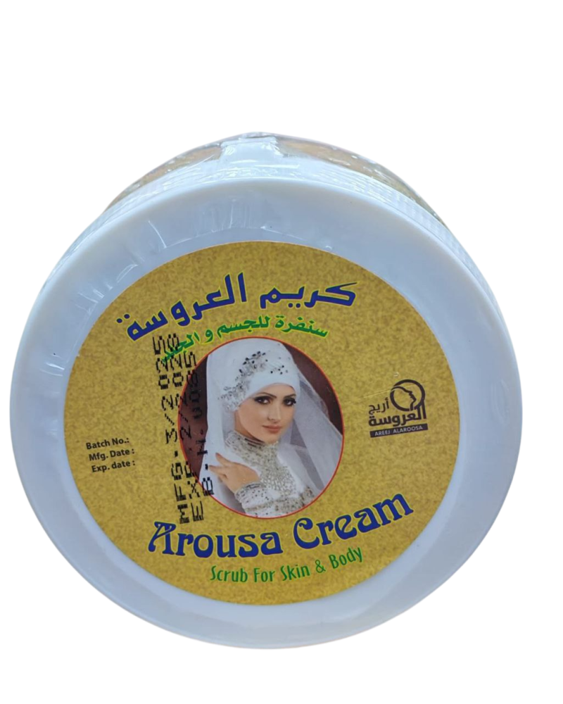 كريم العروسه سنفره للجسم والوجه300جرام