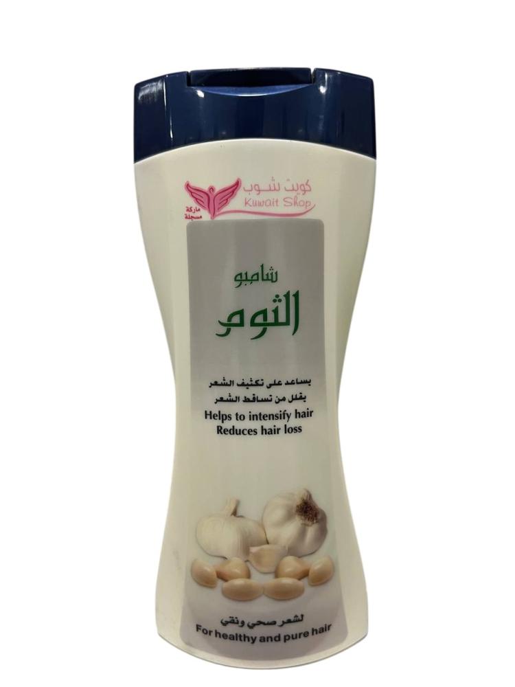 شامبو الثوم من كويت شوب450مل
