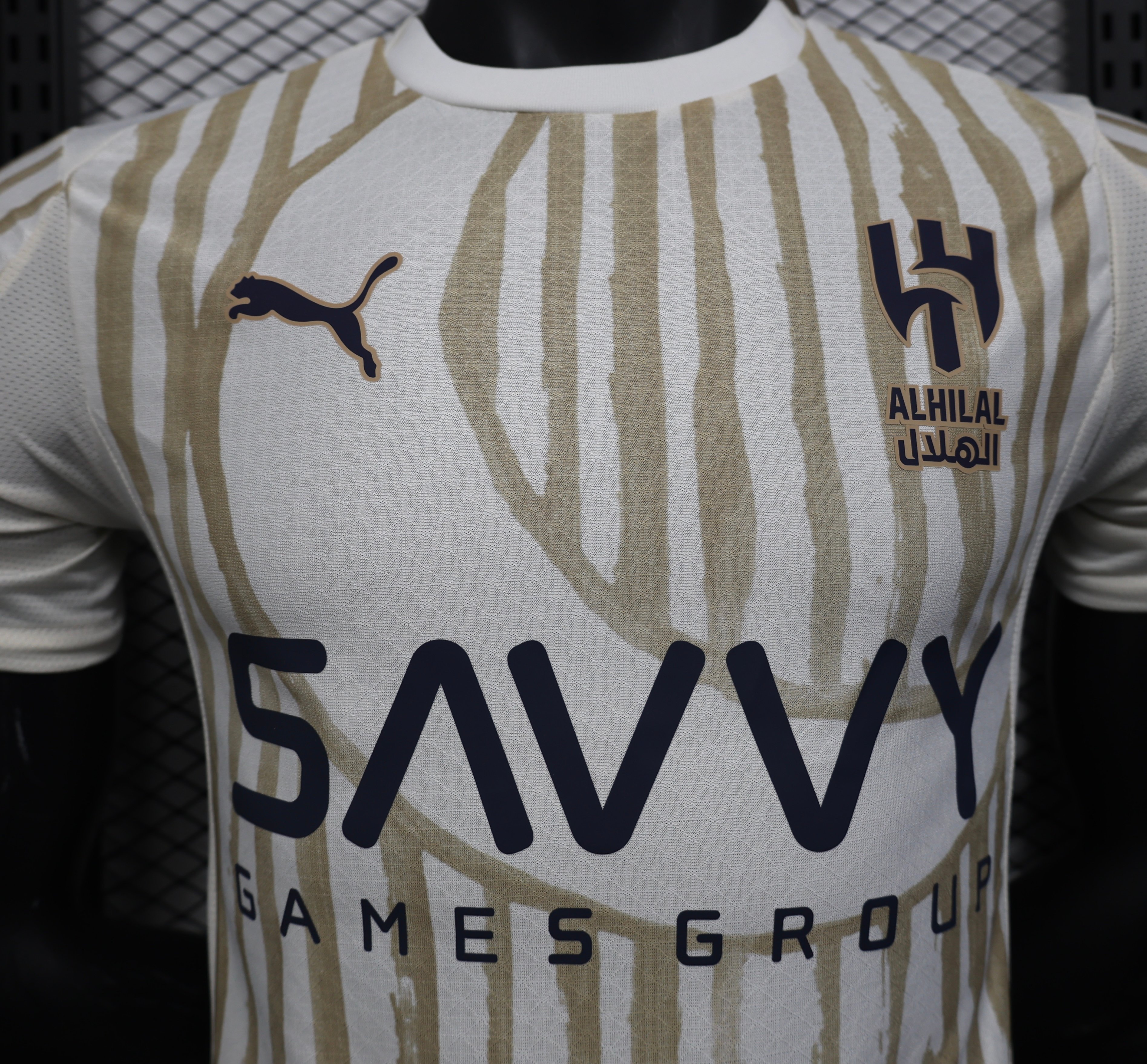 تيشيرت الهلال كاس العالم  2025