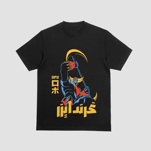 UFO Robo Grendizer Retro