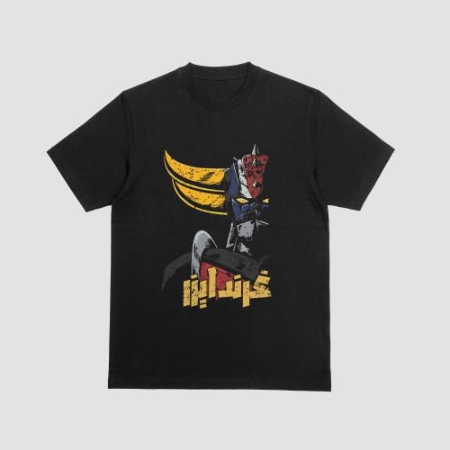 Grendizer Returns