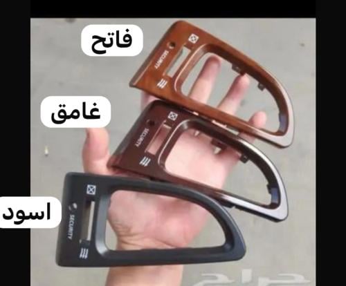 ديكور مكيف بافندر