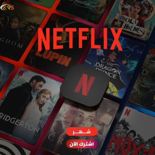 أفلام ملف خاص 4K لمدة شهر
