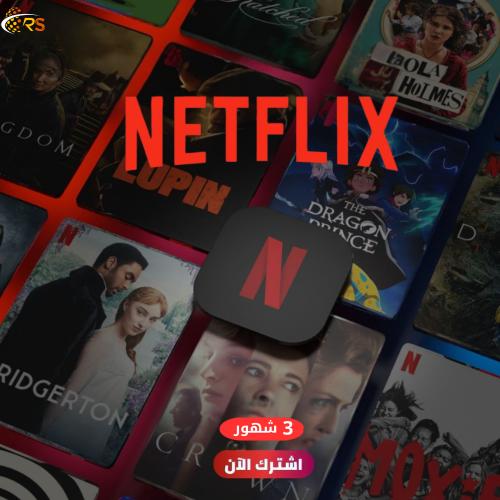 أفلام ملف خاص 4K لمدة 3 أشهر