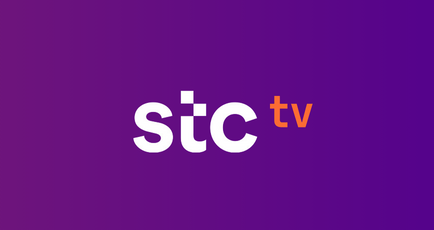 STC TV