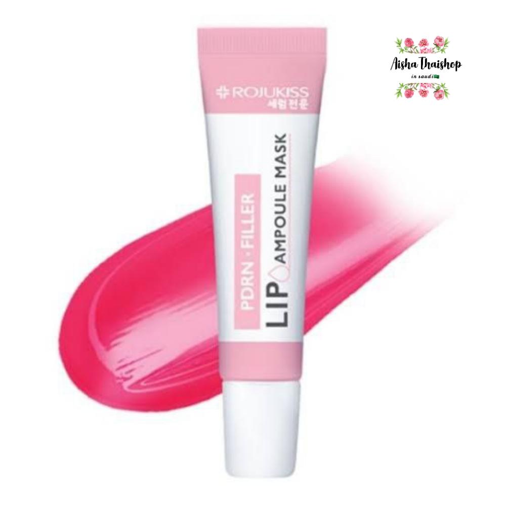 روجوكيس مرطب مغذي للشفاه بينك Rojokiss