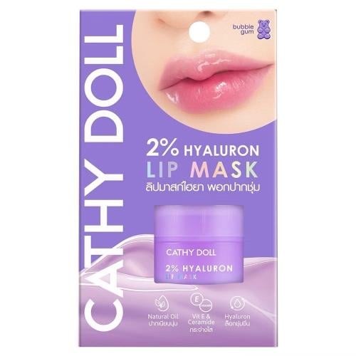 كاثي دول قناع الشفاه هيالورون بابل جم 2% Cathy dol...