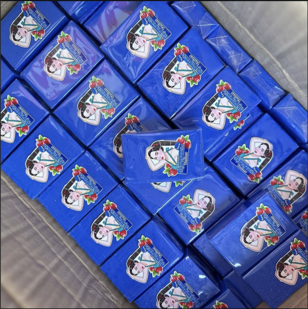 MAYA Plus Soap – صابون مايا لتفتيح وتنعيم البشرة